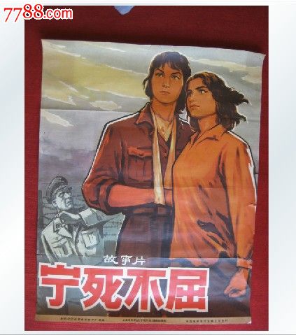 曼彻斯特哪里哪里可以做假证
