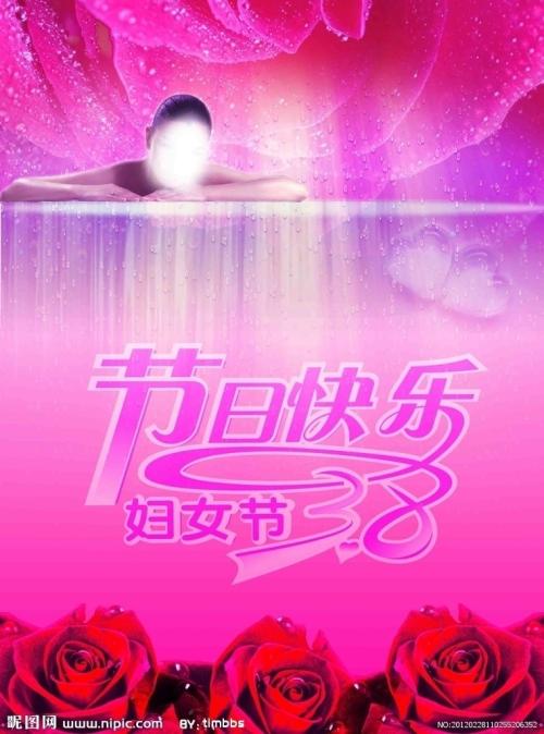美喜德分校 Mechanical Manufacturing Degree